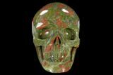 Carved, Unakite Skull - South Africa #118110-2
